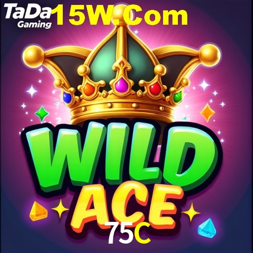 75c.com