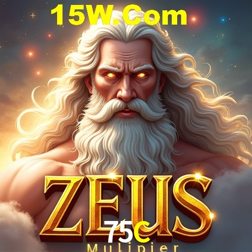 APP oficial da 75C para mobile