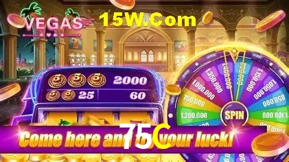 Login Seguro 75C