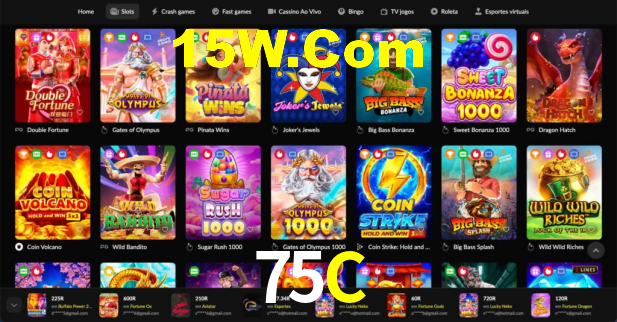 75C,75c.com