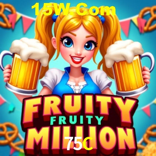 A Revolução dos Aplicativos de Jogos no 75C